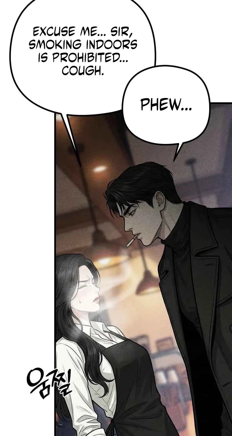 Read Wicked chapter 2 image 63 on Lezhin