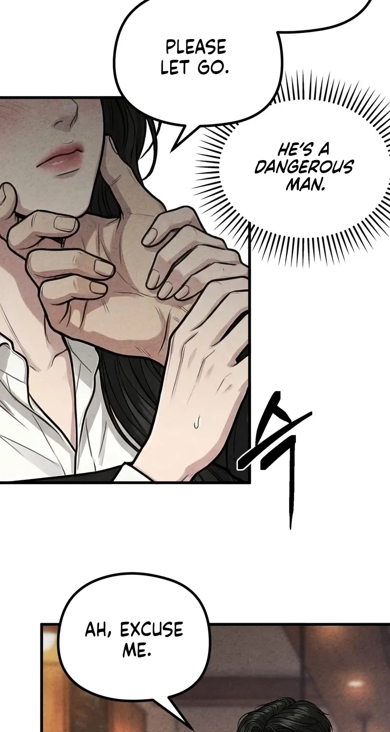 Read Wicked chapter 3 image 12 on Lezhin