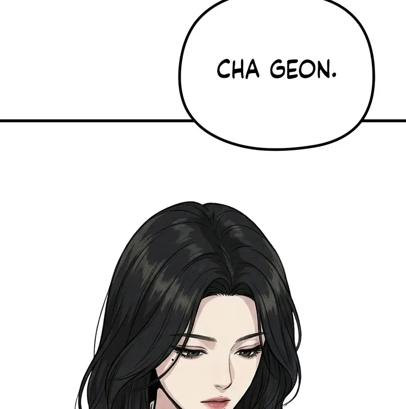 Read Wicked chapter 3 image 14 on Lezhin
