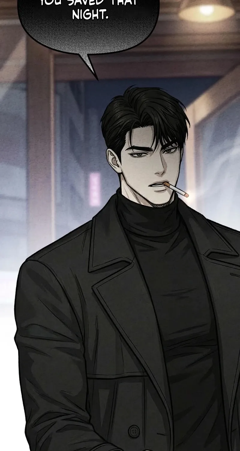 Read Wicked chapter 3 image 16 on Lezhin