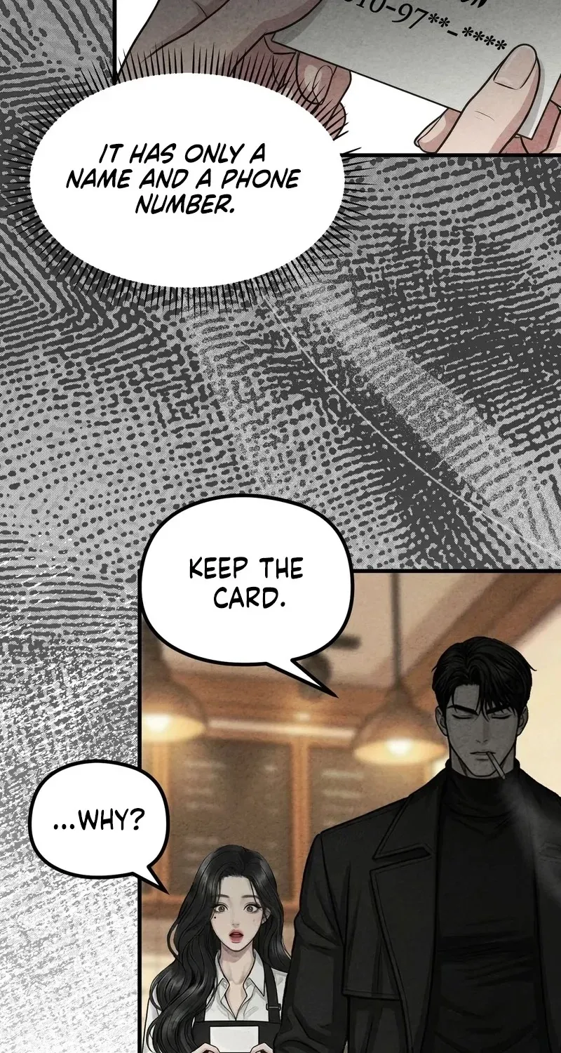 Read Wicked chapter 3 image 18 on Lezhin
