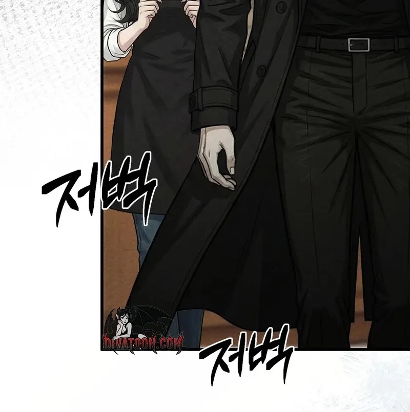 Read Wicked chapter 3 image 19 on Lezhin