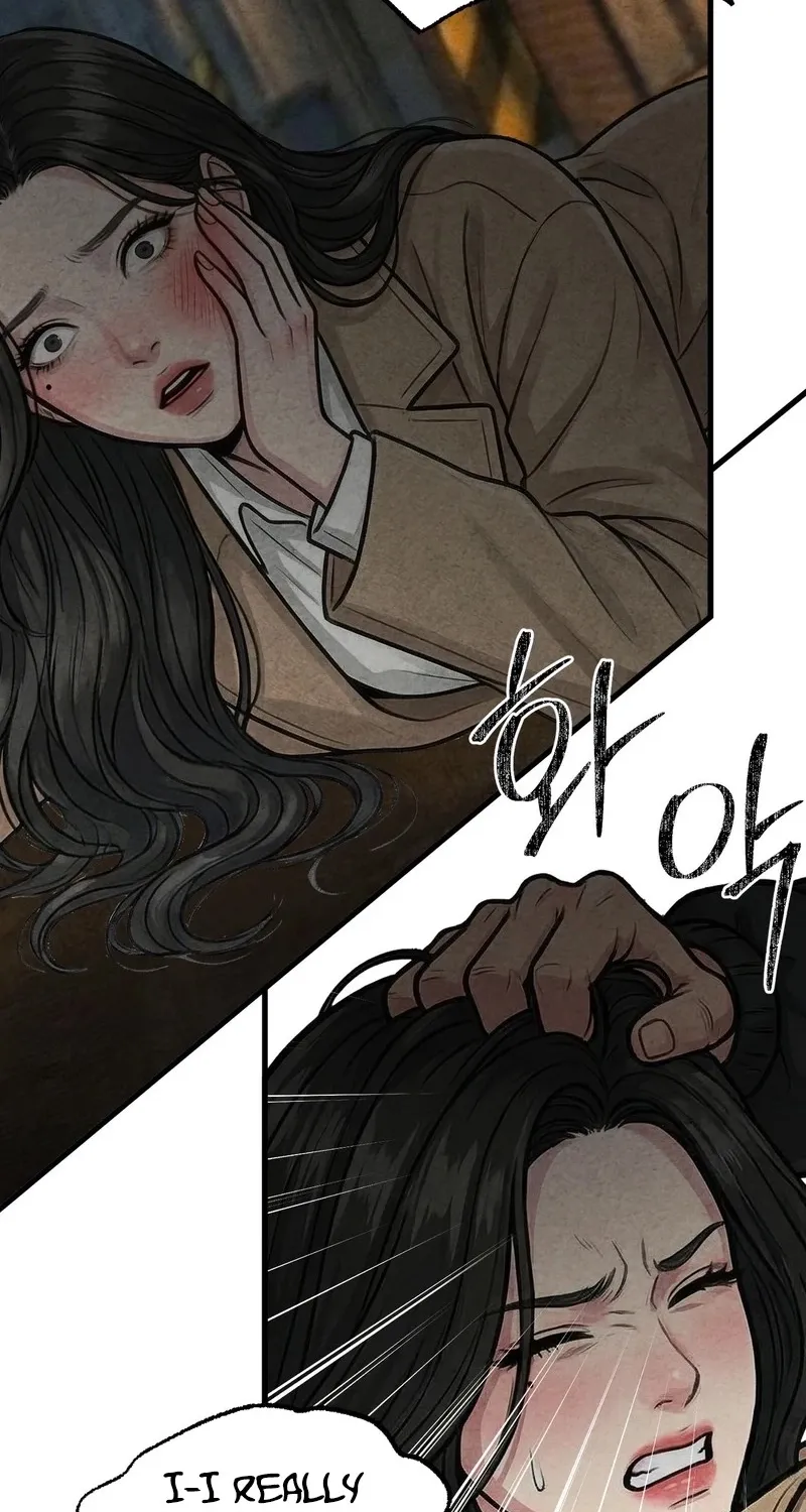 Read Wicked chapter 3 image 45 on Lezhin