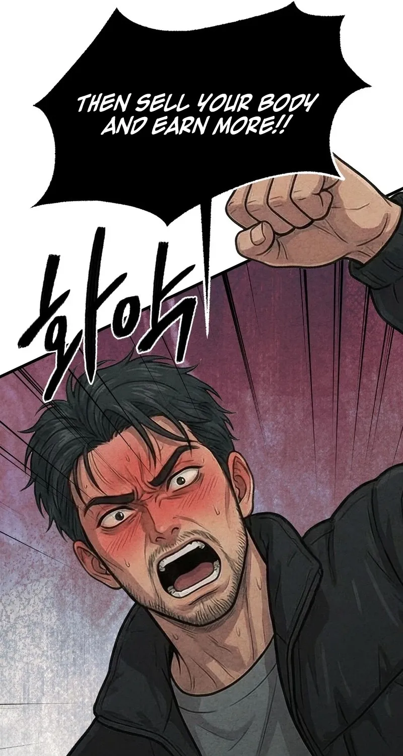 Read Wicked chapter 3 image 50 on Lezhin