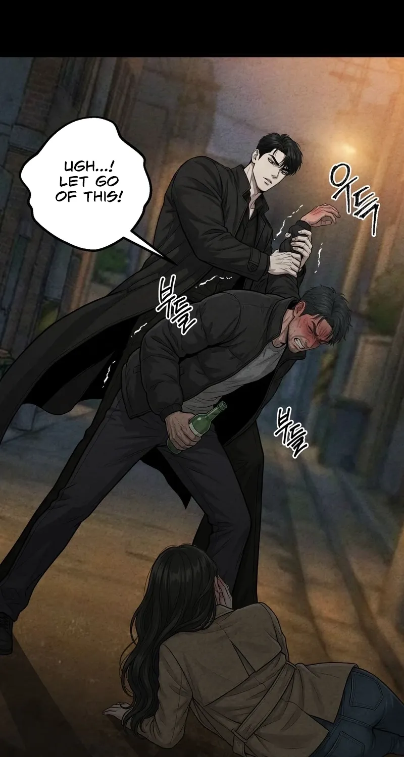 Read Wicked chapter 4 image 1 on Lezhin