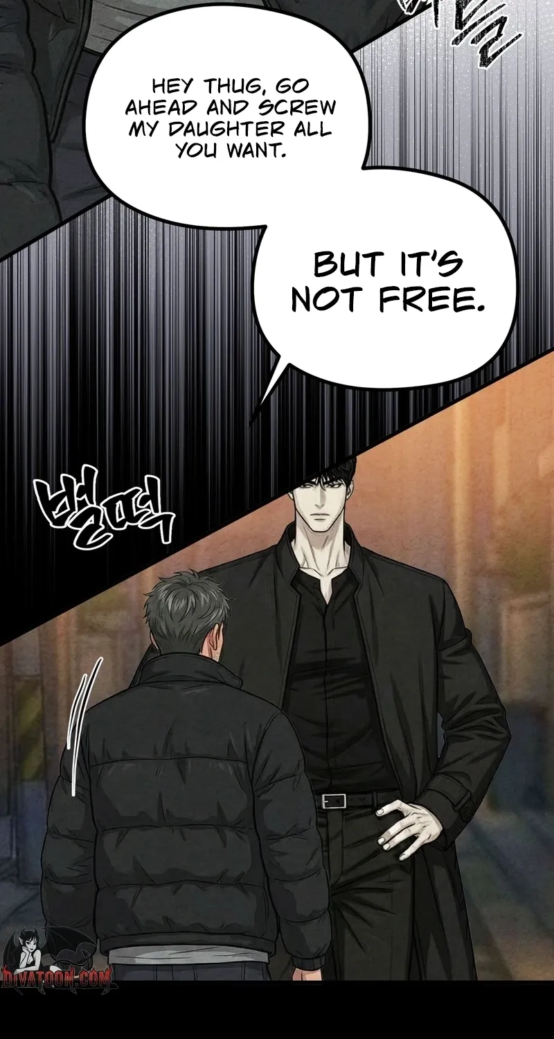 Read Wicked chapter 4 image 10 on Lezhin