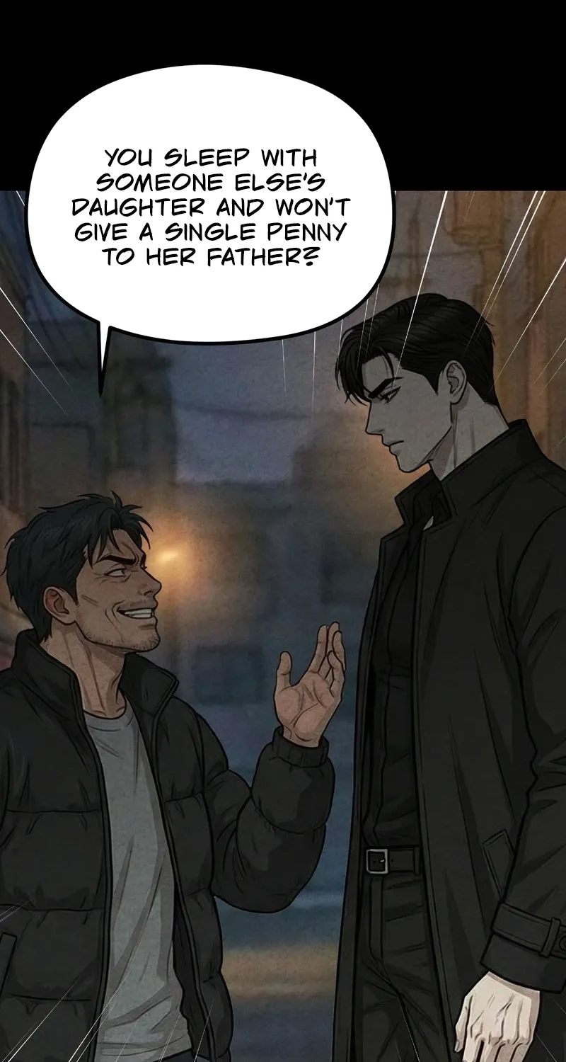 Read Wicked chapter 4 image 11 on Lezhin