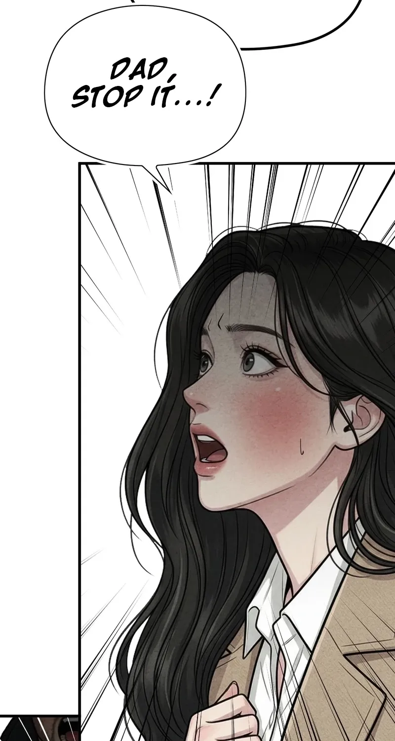 Read Wicked chapter 4 image 17 on Lezhin