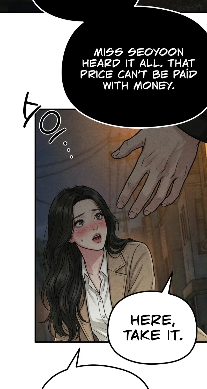Read Wicked chapter 4 image 20 on Lezhin