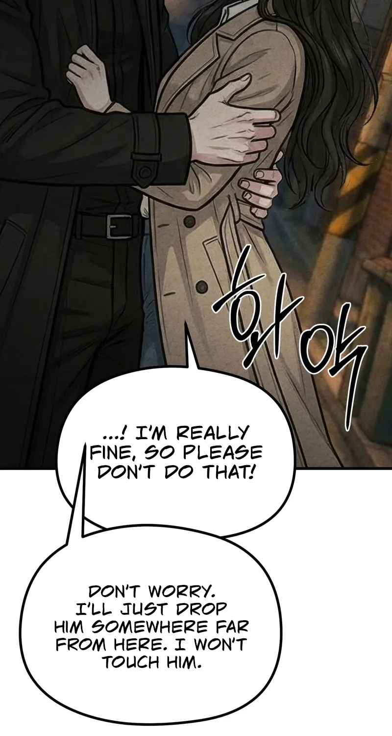 Read Wicked chapter 4 image 22 on Lezhin