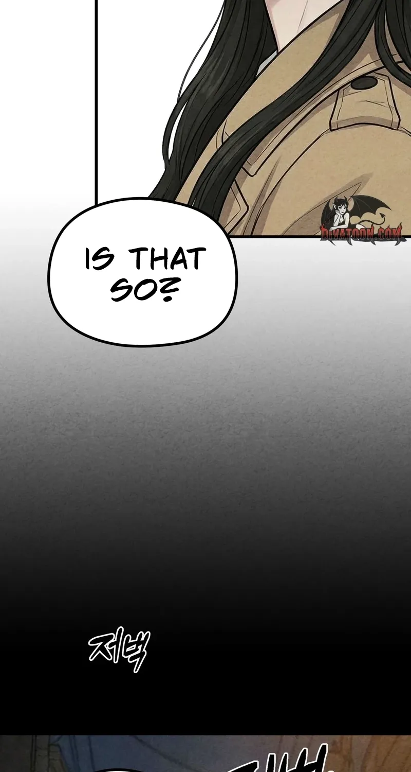 Read Wicked chapter 4 image 25 on Lezhin