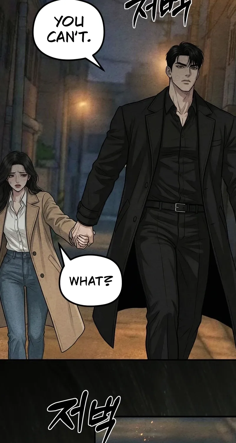 Read Wicked chapter 4 image 26 on Lezhin
