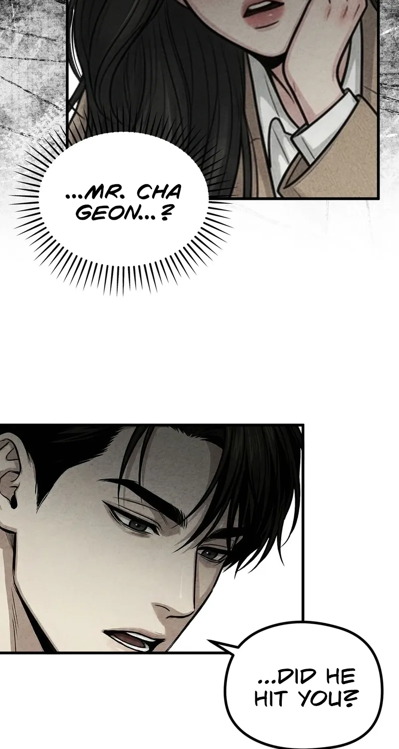 Read Wicked chapter 4 image 3 on Lezhin