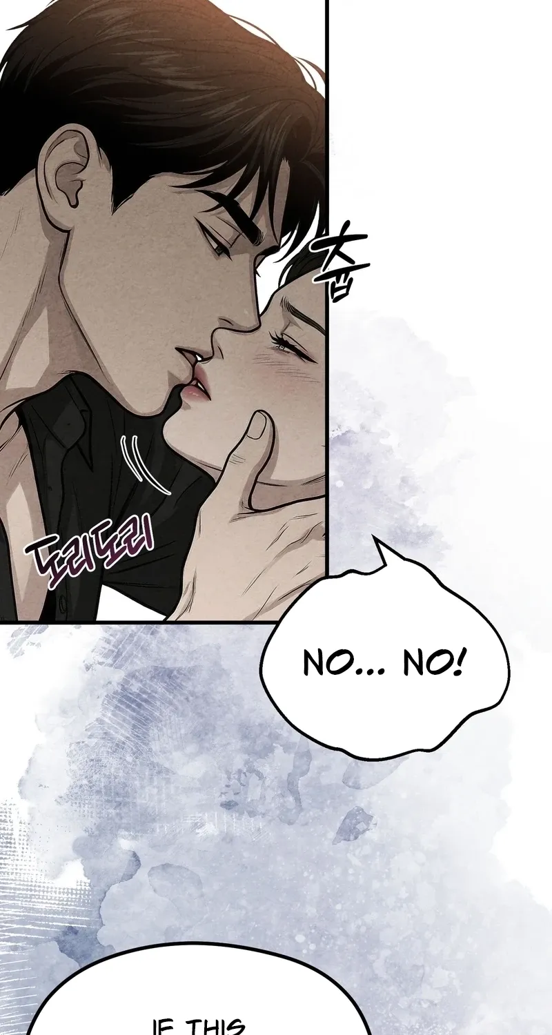 Read Wicked chapter 4 image 37 on Lezhin