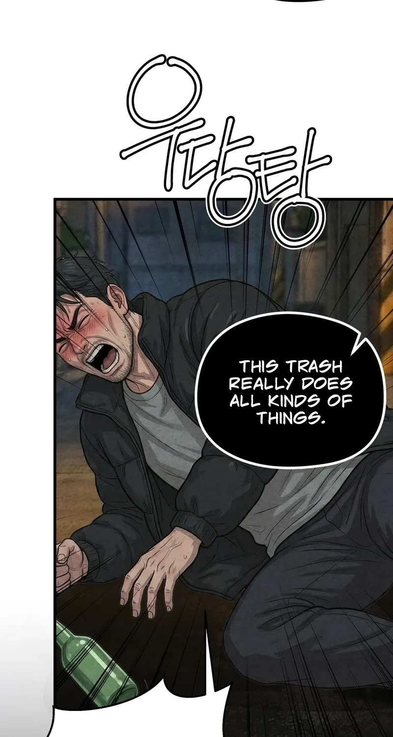 Read Wicked chapter 4 image 4 on Lezhin