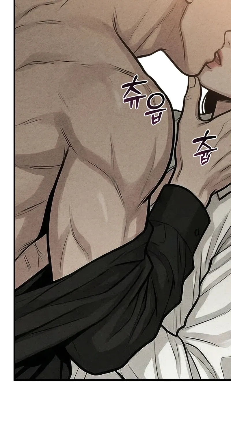 Read Wicked chapter 4 image 41 on Lezhin
