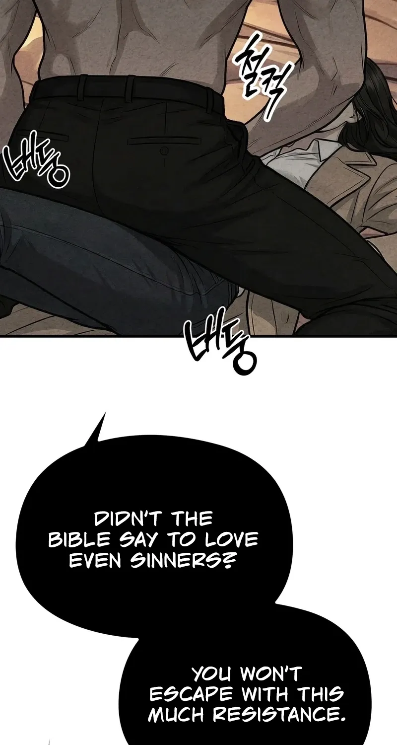 Read Wicked chapter 4 image 43 on Lezhin