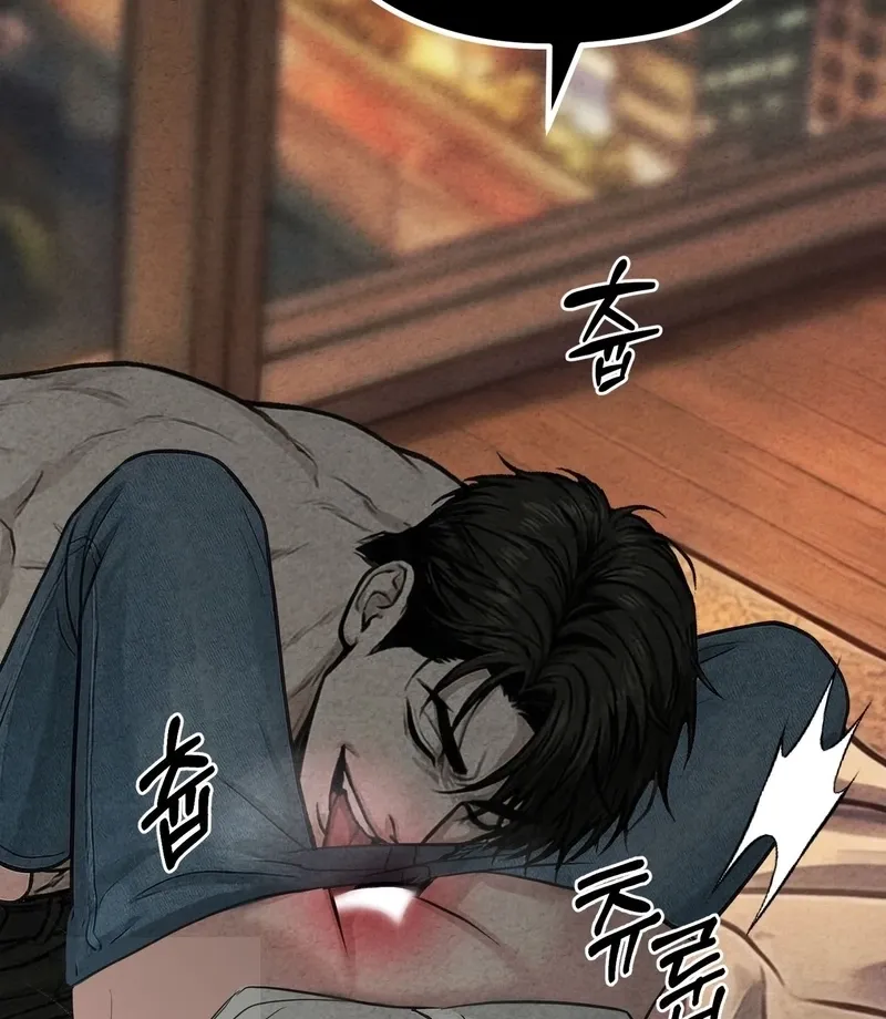 Read Wicked chapter 4 image 53 on Lezhin