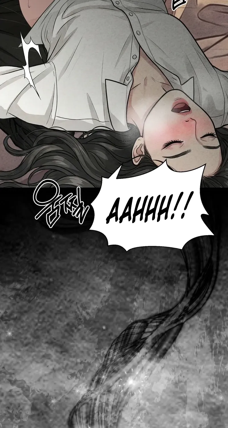 Read Wicked chapter 4 image 54 on Lezhin