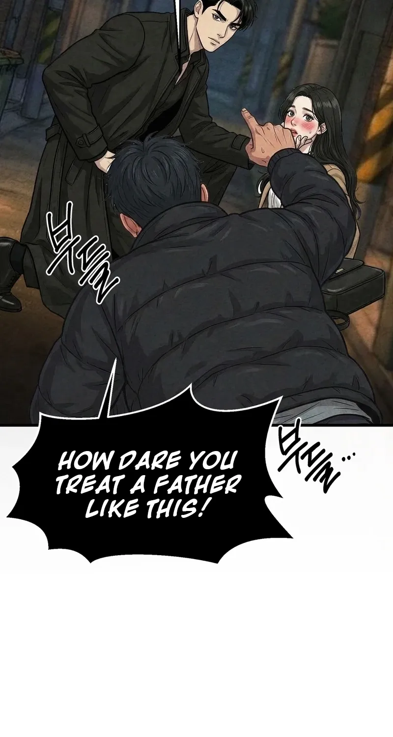 Read Wicked chapter 4 image 8 on Lezhin