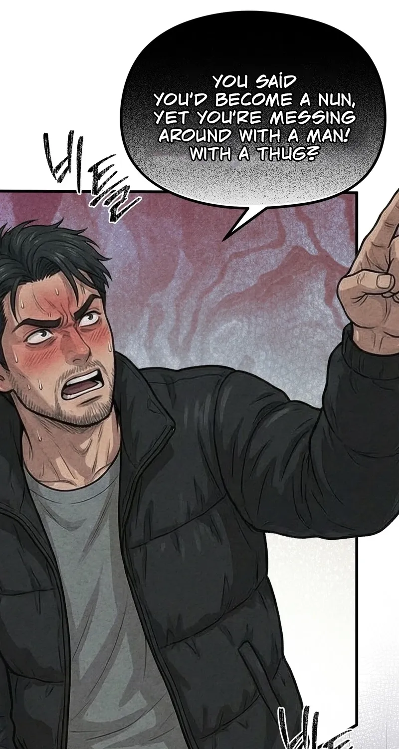 Read Wicked chapter 4 image 9 on Lezhin