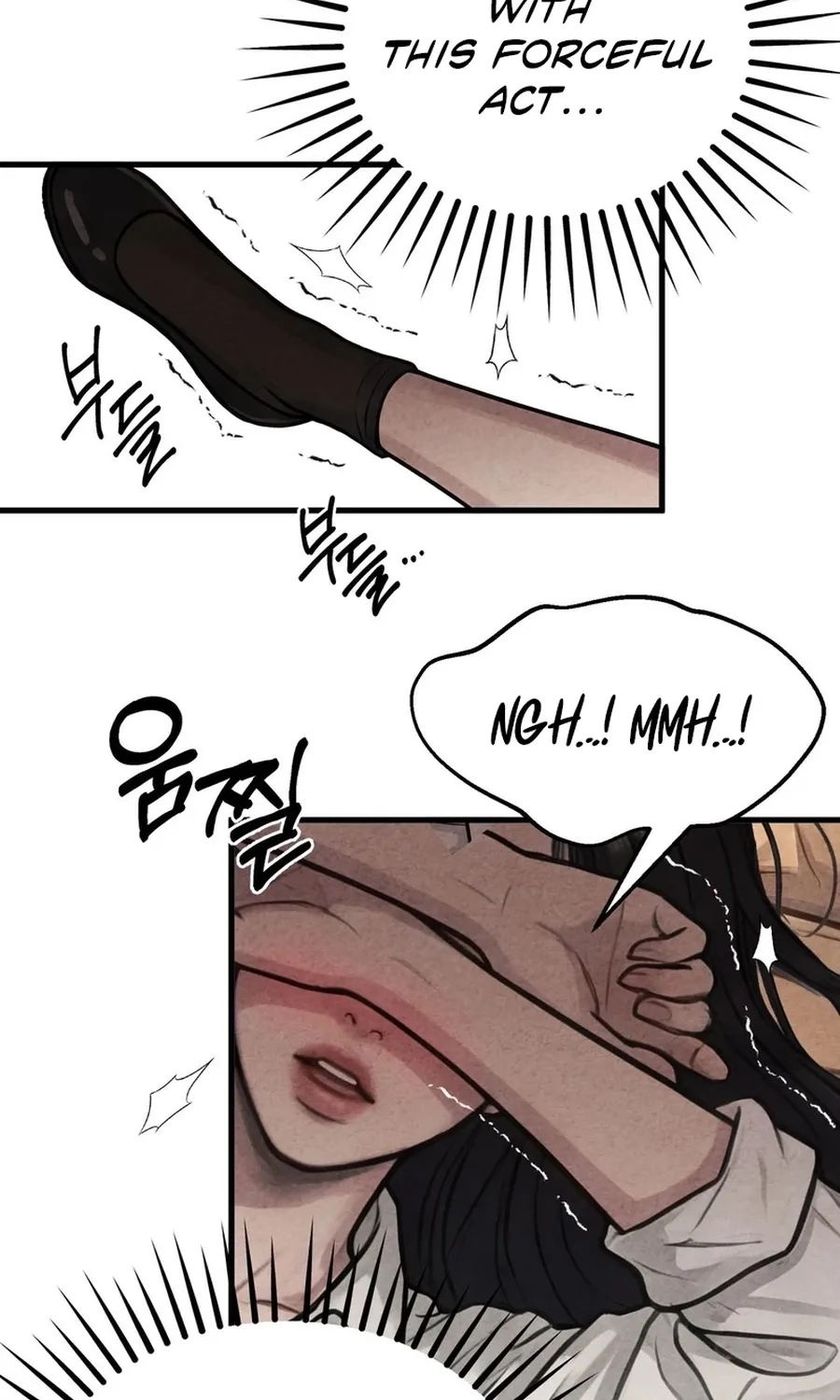 Read Wicked chapter 5 image 11 on Lezhin