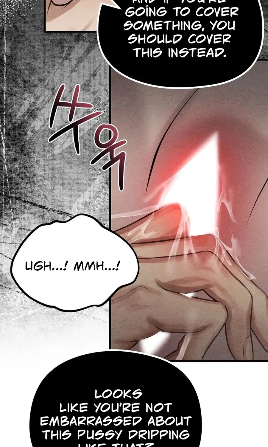Read Wicked chapter 5 image 17 on Lezhin
