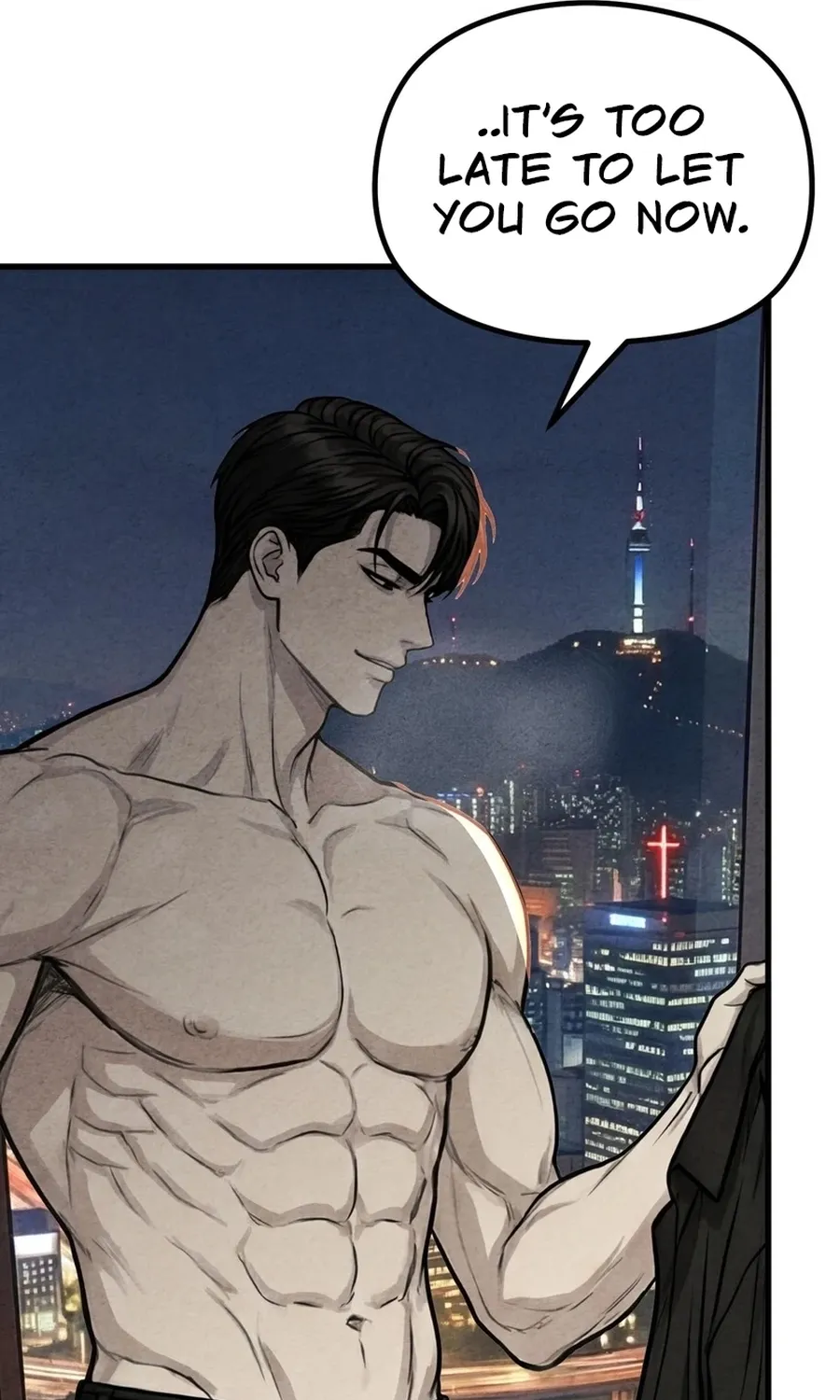 Read Wicked chapter 5 image 25 on Lezhin