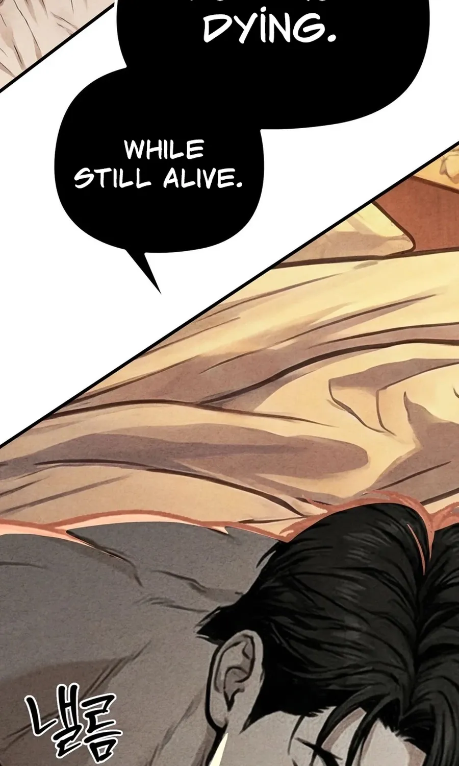 Read Wicked chapter 5 image 29 on Lezhin