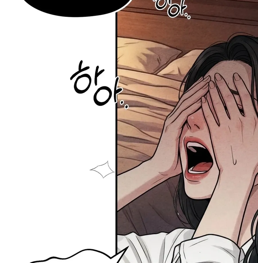 Read Wicked chapter 5 image 3 on Lezhin
