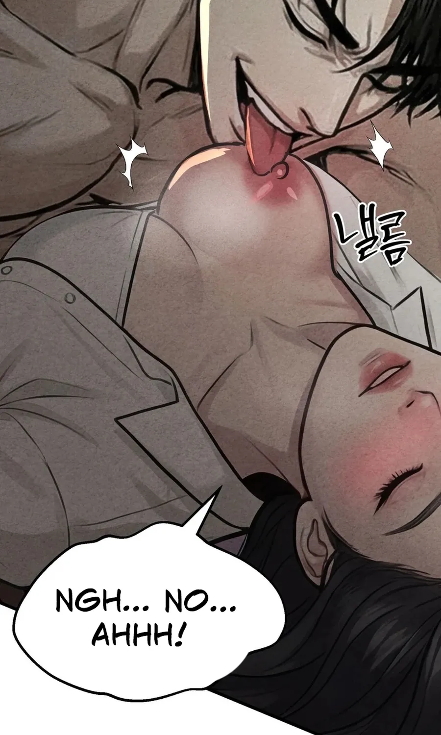 Read Wicked chapter 5 image 30 on Lezhin