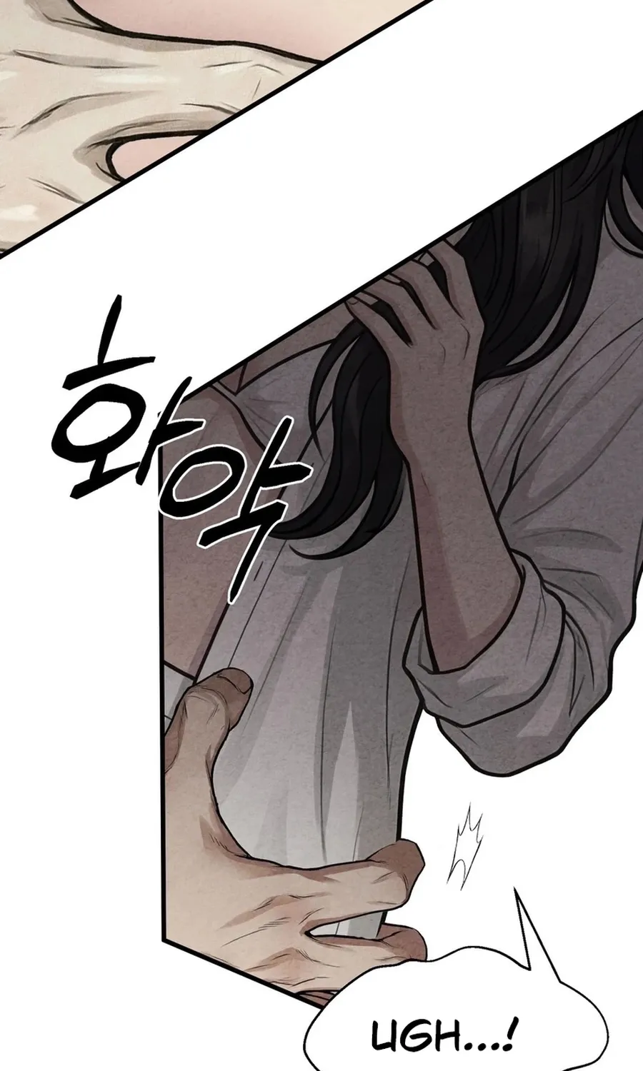 Read Wicked chapter 5 image 33 on Lezhin