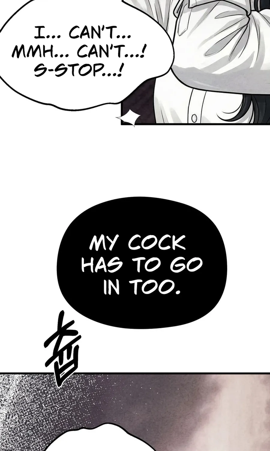 Read Wicked chapter 5 image 4 on Lezhin