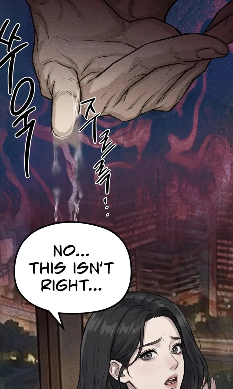 Read Wicked chapter 5 image 42 on Lezhin