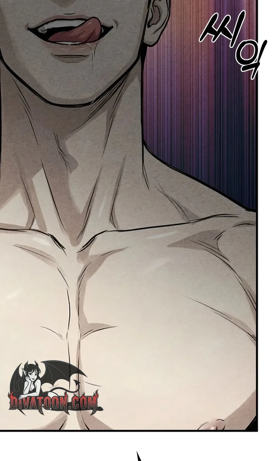 Read Wicked chapter 5 image 45 on Lezhin