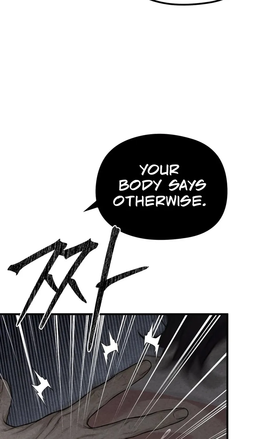 Read Wicked chapter 5 image 48 on Lezhin