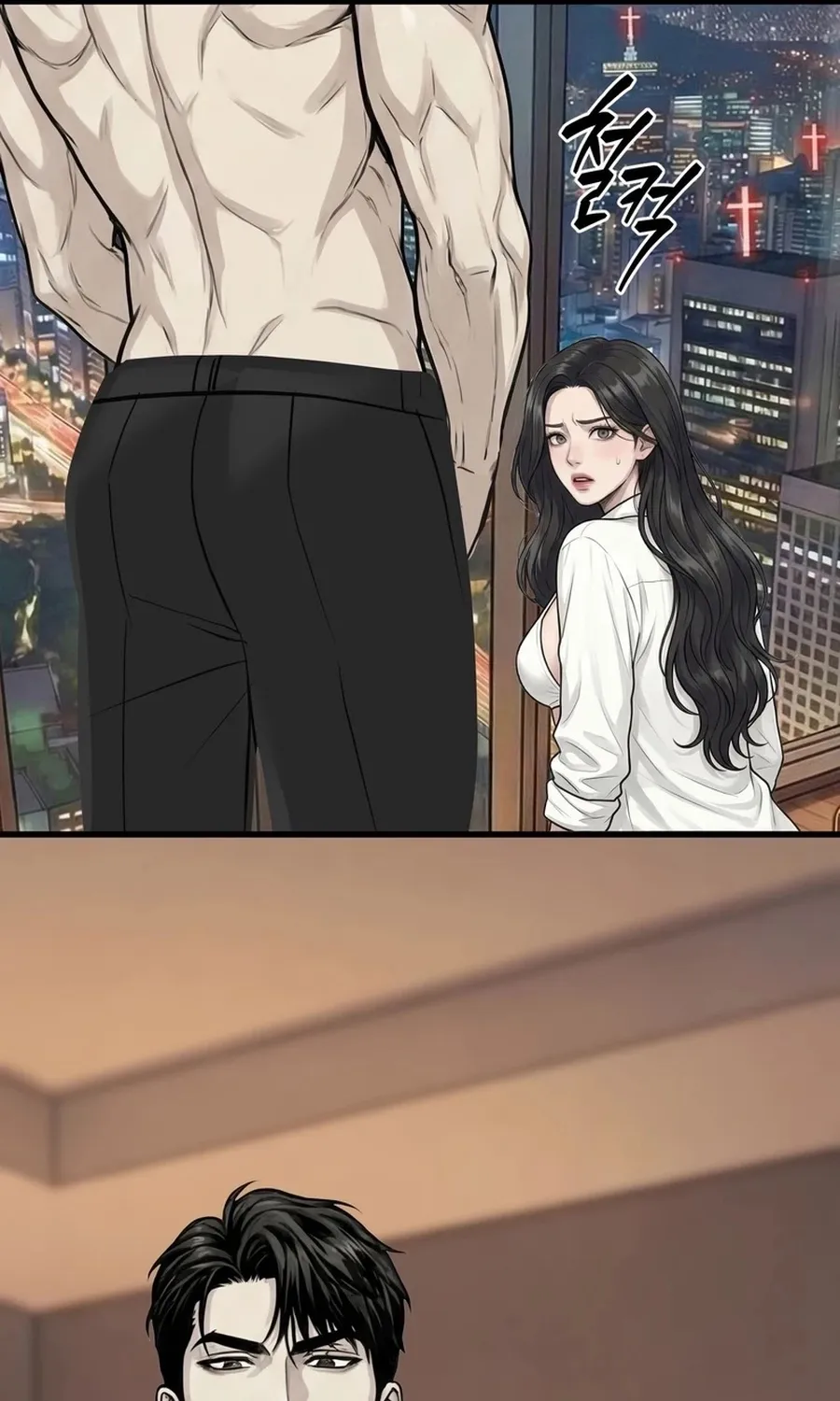 Read Wicked chapter 5 image 52 on Lezhin