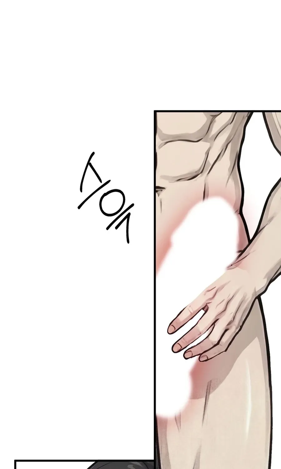 Read Wicked chapter 5 image 55 on Lezhin
