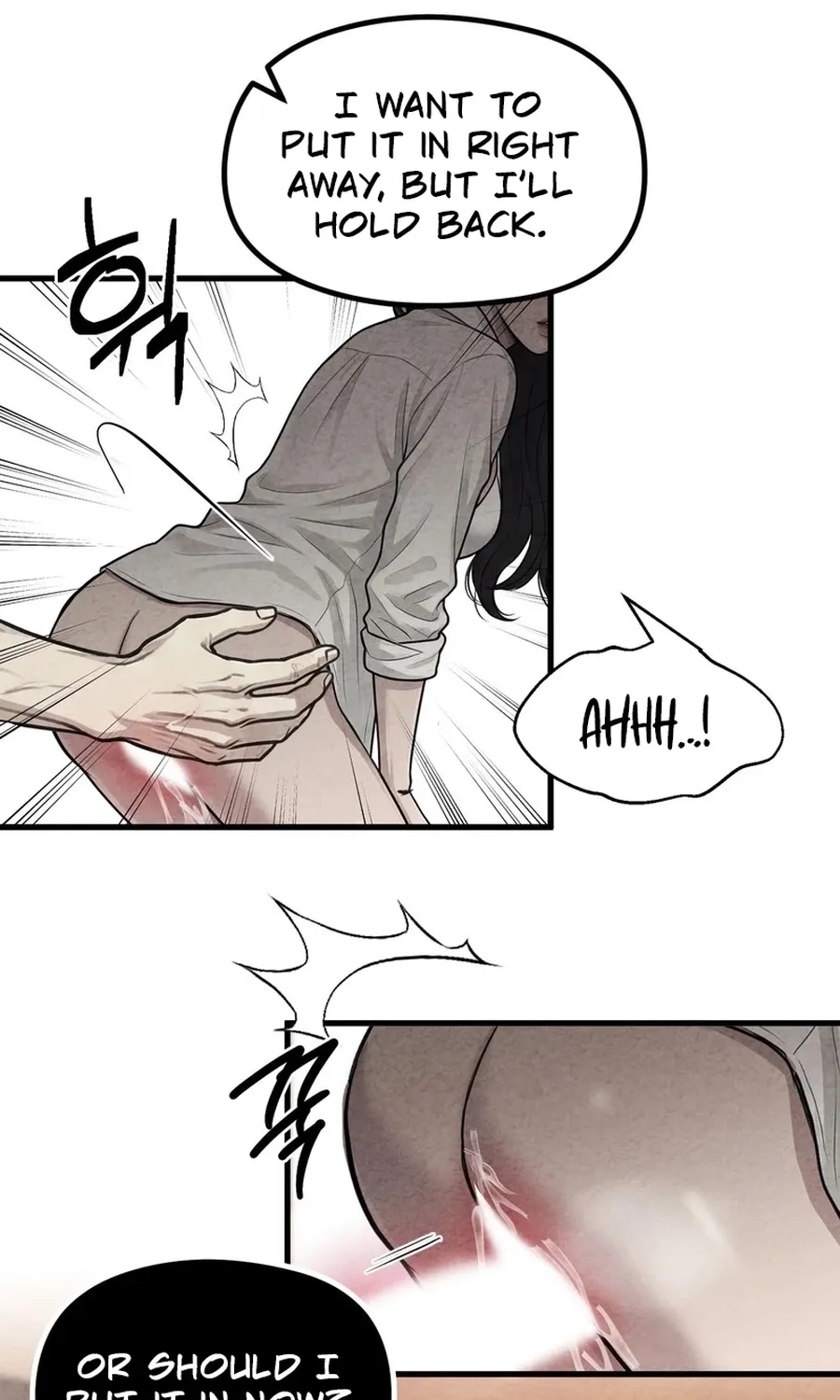 Read Wicked chapter 5 image 58 on Lezhin