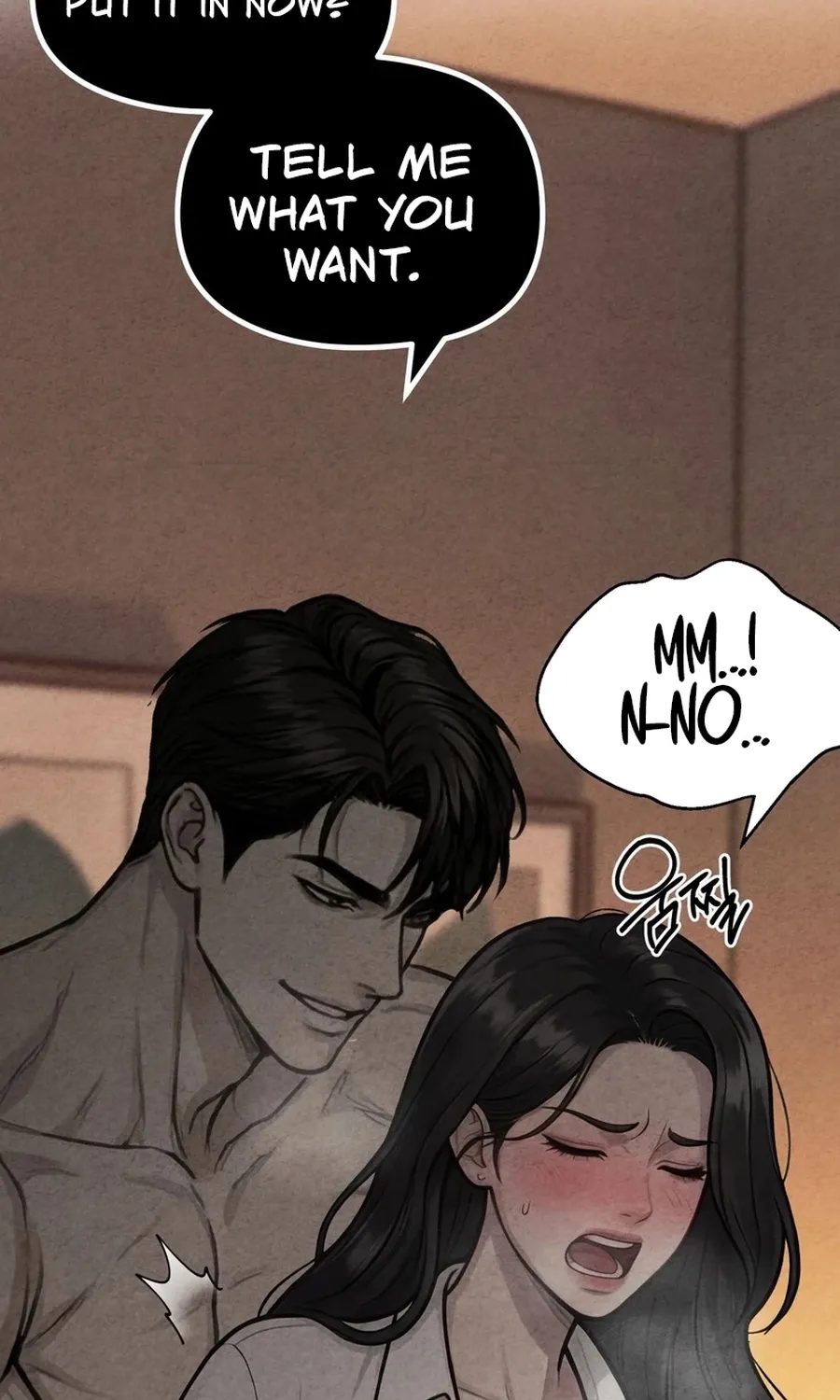 Read Wicked chapter 5 image 59 on Lezhin