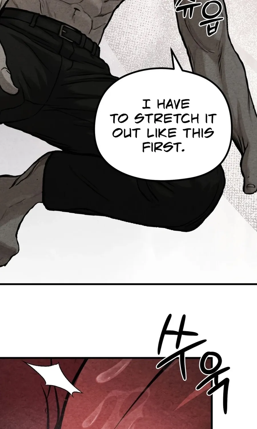 Read Wicked chapter 5 image 6 on Lezhin