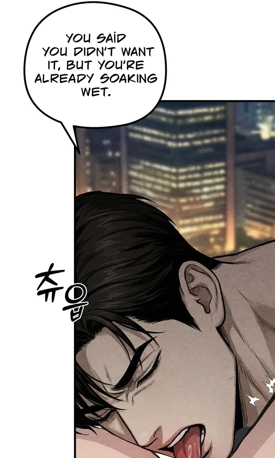 Read Wicked chapter 5 image 8 on Lezhin