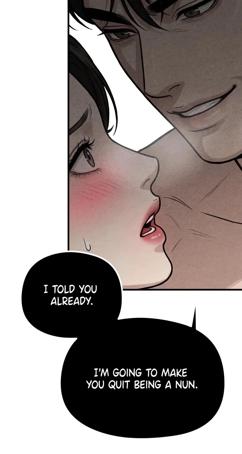 Read Wicked chapter 6 image 17 on Lezhin