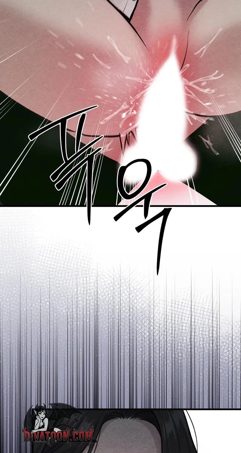 Read Wicked chapter 6 image 19 on Lezhin