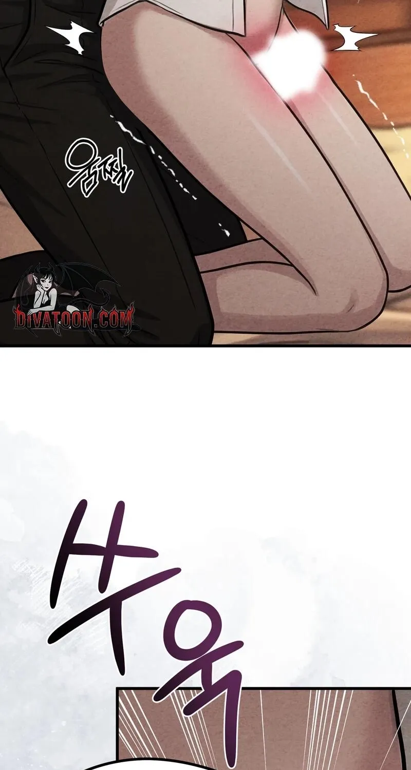 Read Wicked chapter 6 image 2 on Lezhin