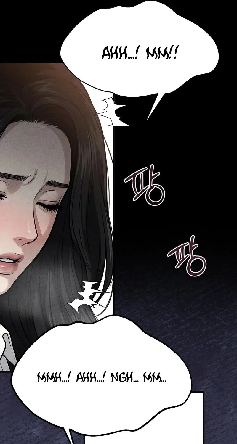 Read Wicked chapter 6 image 30 on Lezhin
