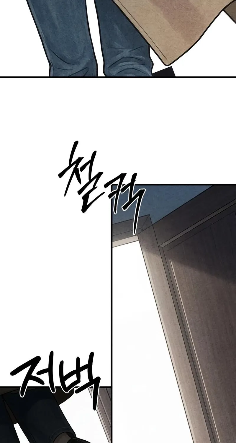 Read Wicked chapter 6 image 46 on Lezhin