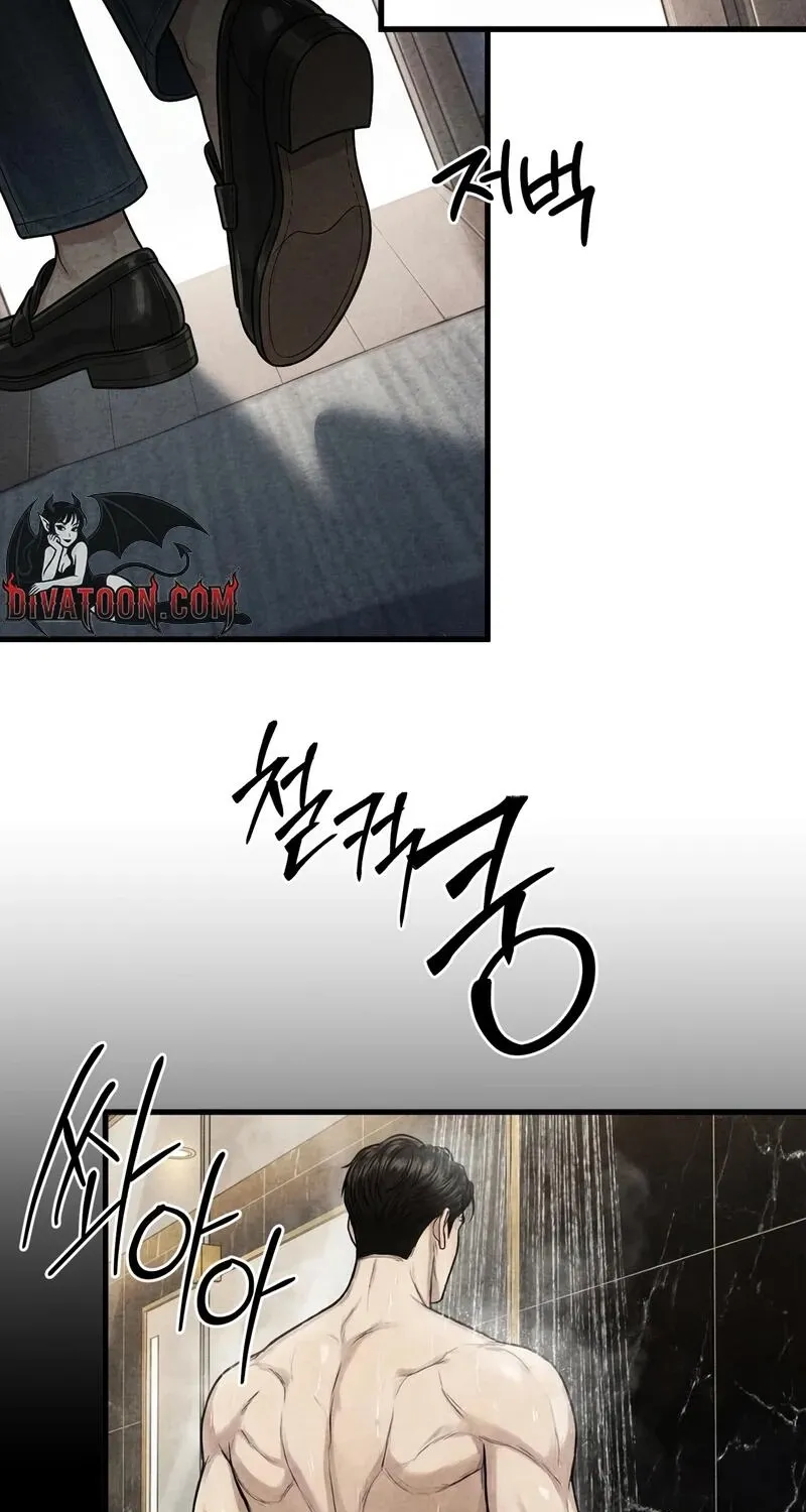 Read Wicked chapter 6 image 47 on Lezhin
