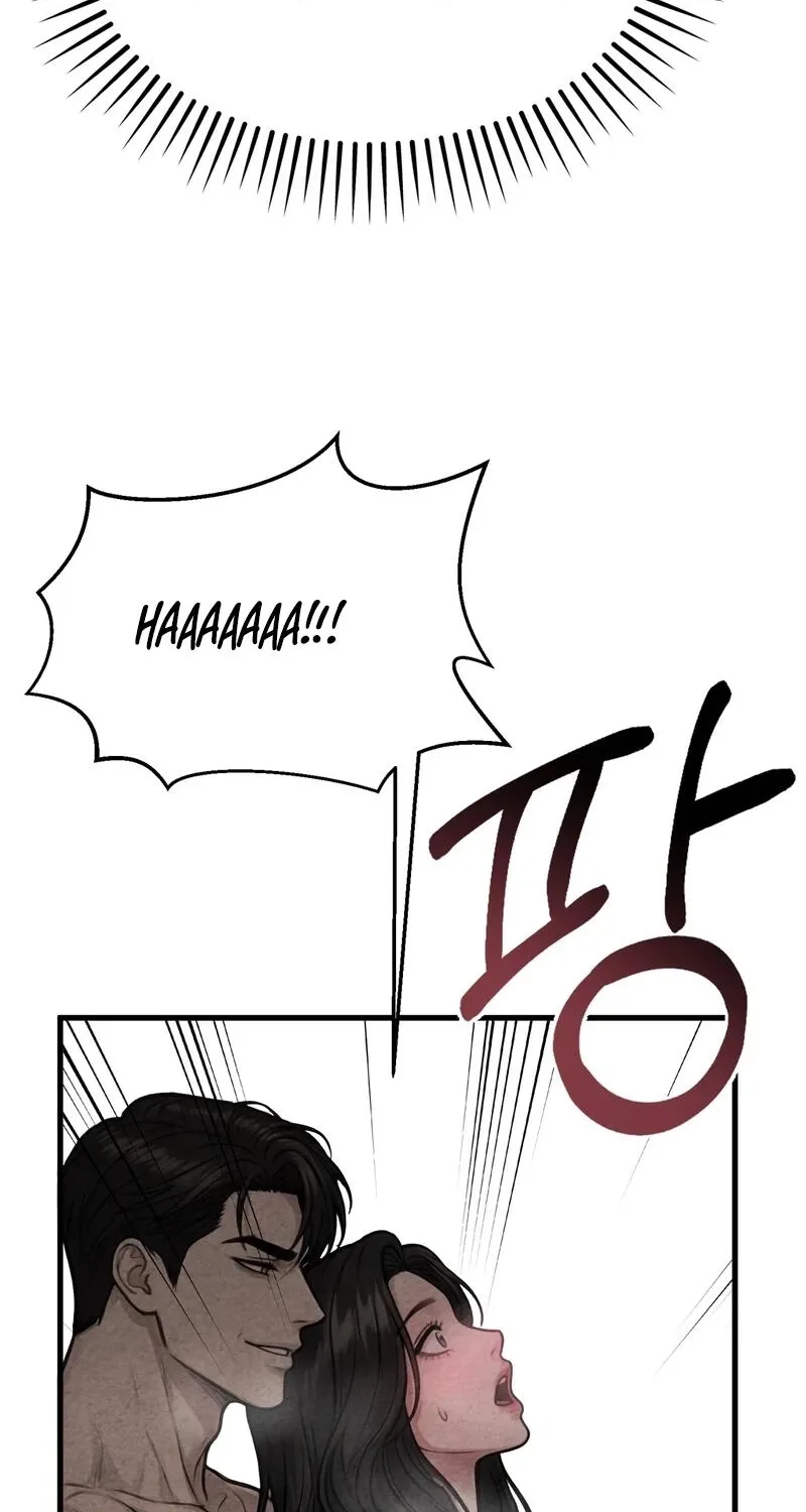 Read Wicked chapter 6 image 6 on Lezhin