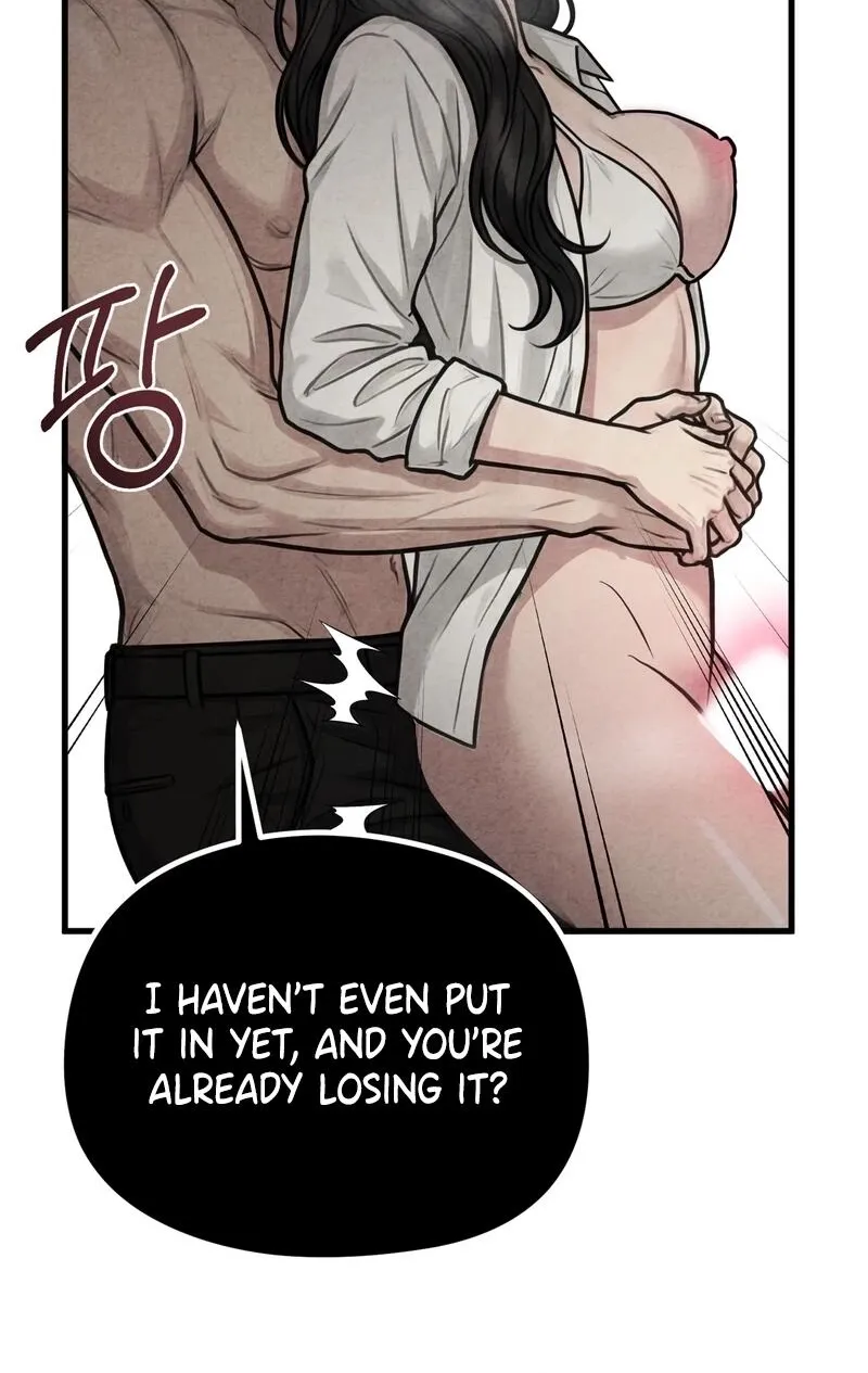 Read Wicked chapter 6 image 7 on Lezhin